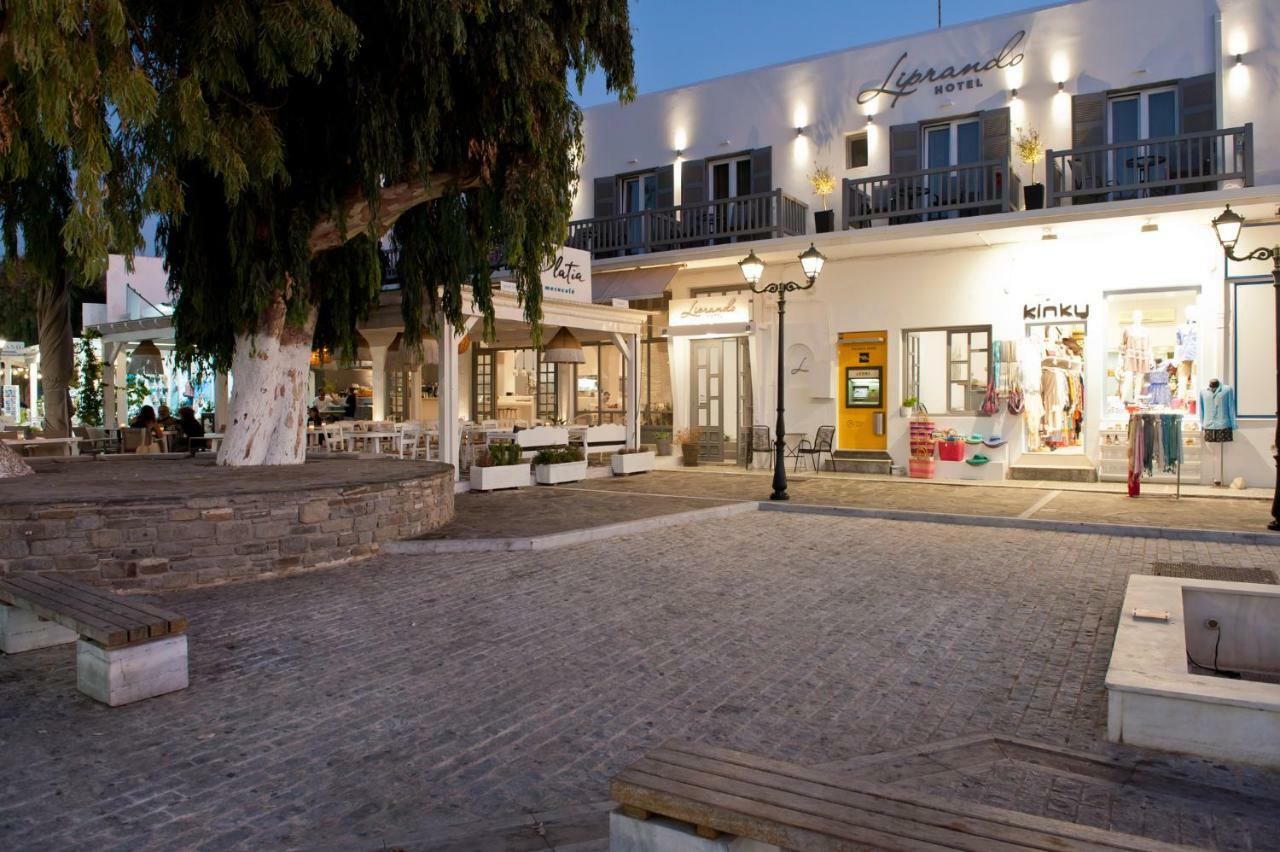 Hotel Liprando Naousa  Exterior foto